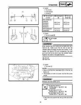2006-2008 Yamaha RS, Vector, Rage Factory Service Manual, Page 456