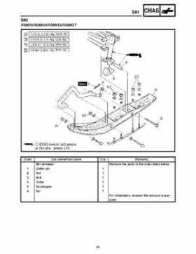 2006-2008 Yamaha RS, Vector, Rage Factory Service Manual, Page 459