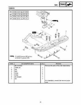 2006-2008 Yamaha RS, Vector, Rage Factory Service Manual, Page 460