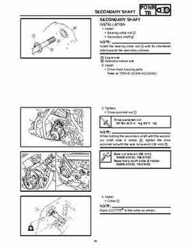 2006-2008 Yamaha RS, Vector, Rage Factory Service Manual, Page 473