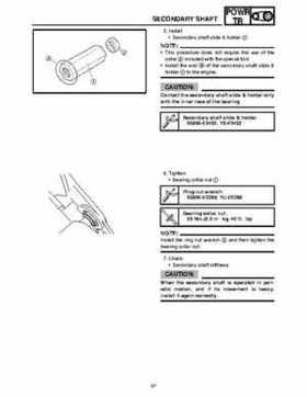 2006-2008 Yamaha RS, Vector, Rage Factory Service Manual, Page 474