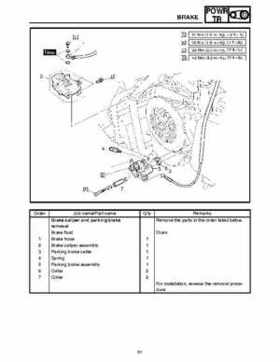 2006-2008 Yamaha RS, Vector, Rage Factory Service Manual, Page 478
