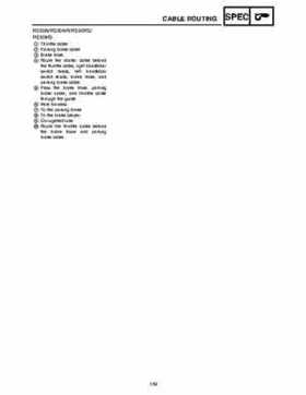2006-2008 Yamaha RS, Vector, Rage Factory Service Manual, Page 555