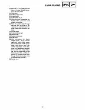 2006-2008 Yamaha RS, Vector, Rage Factory Service Manual, Page 557