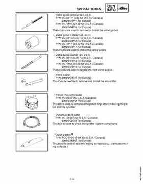2006-2008 Yamaha Snowmobiles Apex/Attak Factory Service Manual, Page 12