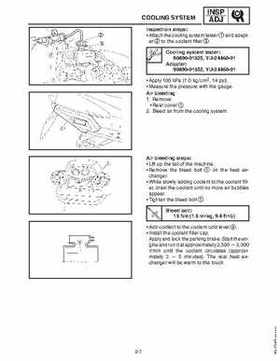 2006-2008 Yamaha Snowmobiles Apex/Attak Factory Service Manual, Page 21