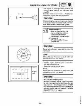 2006-2008 Yamaha Snowmobiles Apex/Attak Factory Service Manual, Page 35