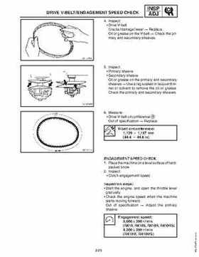 2006-2008 Yamaha Snowmobiles Apex/Attak Factory Service Manual, Page 43