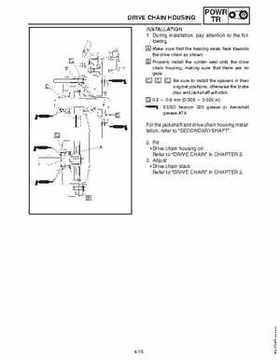2006-2008 Yamaha Snowmobiles Apex/Attak Factory Service Manual, Page 123