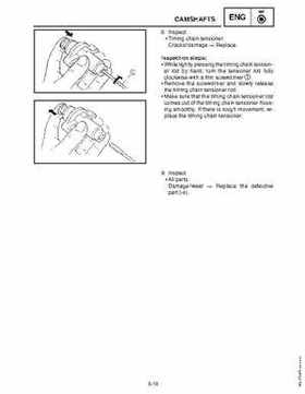 2006-2008 Yamaha Snowmobiles Apex/Attak Factory Service Manual, Page 168