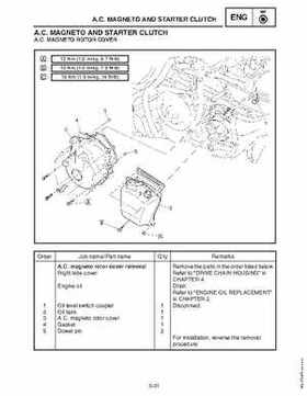 2006-2008 Yamaha Snowmobiles Apex/Attak Factory Service Manual, Page 186