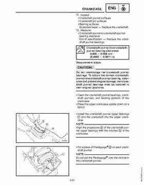 2006-2008 Yamaha Snowmobiles Apex/Attak Factory Service Manual, Page 206