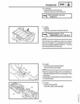 2006-2008 Yamaha Snowmobiles Apex/Attak Factory Service Manual, Page 216