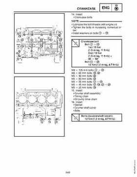 2006-2008 Yamaha Snowmobiles Apex/Attak Factory Service Manual, Page 217