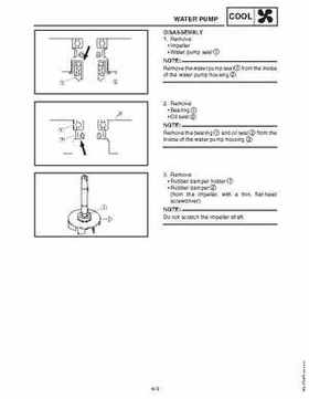 2006-2008 Yamaha Snowmobiles Apex/Attak Factory Service Manual, Page 226