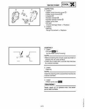 2006-2008 Yamaha Snowmobiles Apex/Attak Factory Service Manual, Page 227