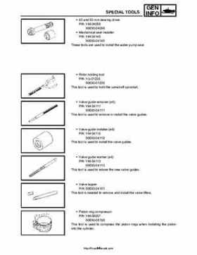 2007-2008 Yamaha Phazer Venture-Lite 500 Factory Service Manual, Page 14