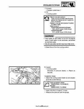 2007-2008 Yamaha Phazer Venture-Lite 500 Factory Service Manual, Page 23