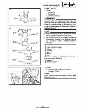 2007-2008 Yamaha Phazer Venture-Lite 500 Factory Service Manual, Page 109