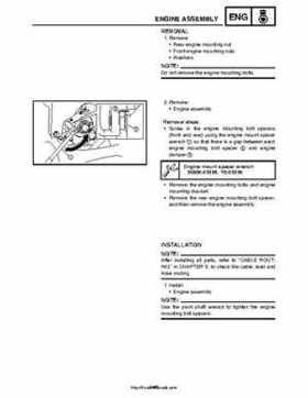 2007-2008 Yamaha Phazer Venture-Lite 500 Factory Service Manual, Page 184