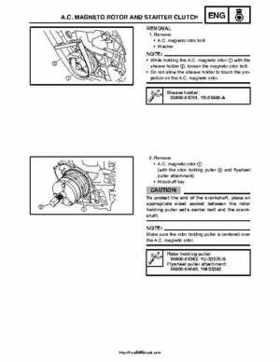 2007-2008 Yamaha Phazer Venture-Lite 500 Factory Service Manual, Page 210