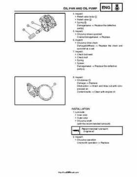 2007-2008 Yamaha Phazer Venture-Lite 500 Factory Service Manual, Page 218