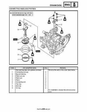 2007-2008 Yamaha Phazer Venture-Lite 500 Factory Service Manual, Page 227