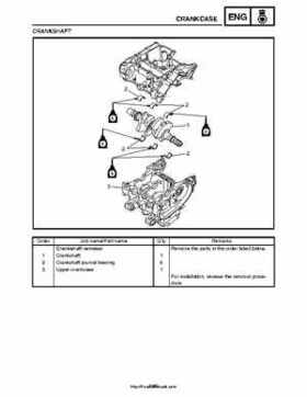 2007-2008 Yamaha Phazer Venture-Lite 500 Factory Service Manual, Page 228