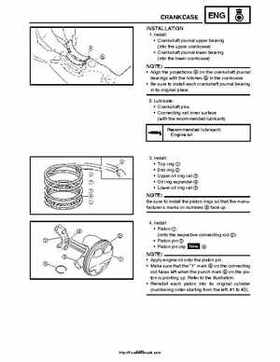 2007-2008 Yamaha Phazer Venture-Lite 500 Factory Service Manual, Page 241