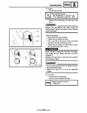 2007-2008 Yamaha Phazer Venture-Lite 500 Factory Service Manual, Page 244