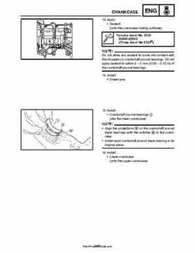 2007-2008 Yamaha Phazer Venture-Lite 500 Factory Service Manual, Page 245