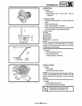 2007-2008 Yamaha Phazer Venture-Lite 500 Factory Service Manual, Page 252
