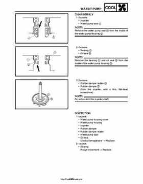 2007-2008 Yamaha Phazer Venture-Lite 500 Factory Service Manual, Page 256