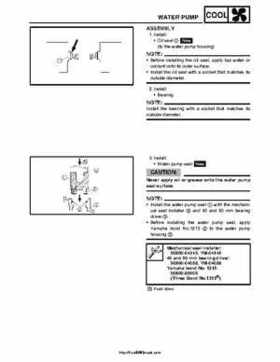 2007-2008 Yamaha Phazer Venture-Lite 500 Factory Service Manual, Page 257