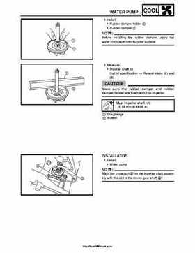 2007-2008 Yamaha Phazer Venture-Lite 500 Factory Service Manual, Page 258