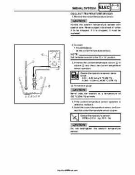 2007-2008 Yamaha Phazer Venture-Lite 500 Factory Service Manual, Page 332