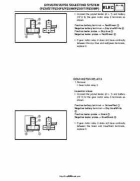 2007-2008 Yamaha Phazer Venture-Lite 500 Factory Service Manual, Page 352