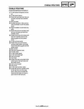 2007-2008 Yamaha Phazer Venture-Lite 500 Factory Service Manual, Page 382