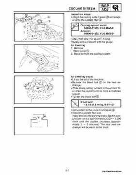2007 Yamaha Apex Factory Service Manual, Page 23
