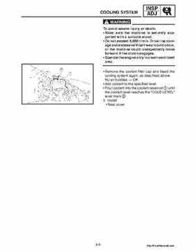 2007 Yamaha Apex Factory Service Manual, Page 24