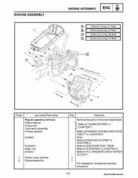 2007 Yamaha Apex Factory Service Manual, Page 161