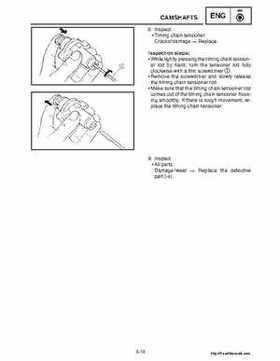 2007 Yamaha Apex Factory Service Manual, Page 170
