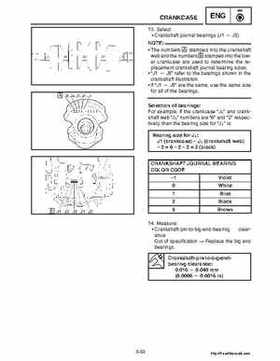 2007 Yamaha Apex Factory Service Manual, Page 210