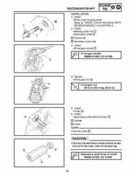 2007 Yamaha Apex Factory Service Manual, Page 361