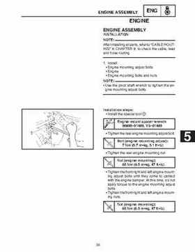 2007 Yamaha Apex Factory Service Manual, Page 370