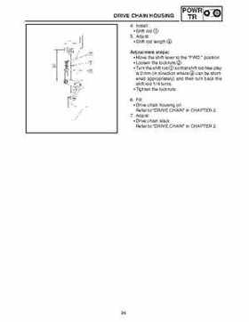 2007 Yamaha Apex Factory Service Manual, Page 444