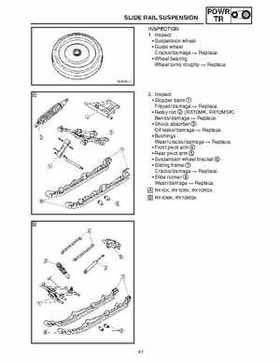 2007 Yamaha Apex Factory Service Manual, Page 459