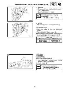 2007 Yamaha Apex Factory Service Manual, Page 544