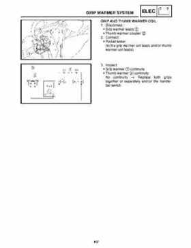 2007 Yamaha Apex Factory Service Manual, Page 636