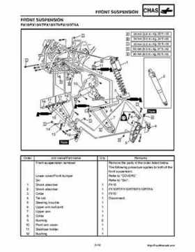 2008 Yamaha Snowmobiles FX NYTRO Factory Service Manual, Page 110